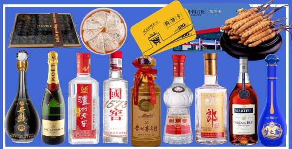 菏泽市单县鑫金烟酒经营部