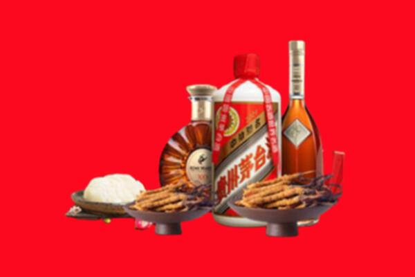 菏泽市单县烟酒回收礼品