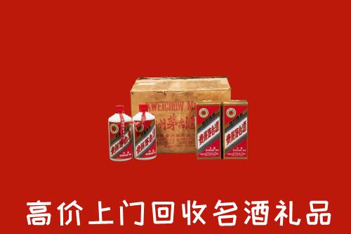 菏泽市单县回收铁盖茅台酒